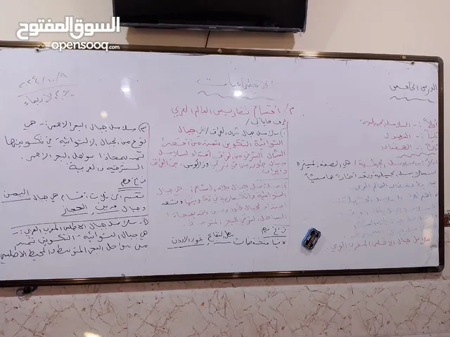 تدريس بضمان النجاح والفهم