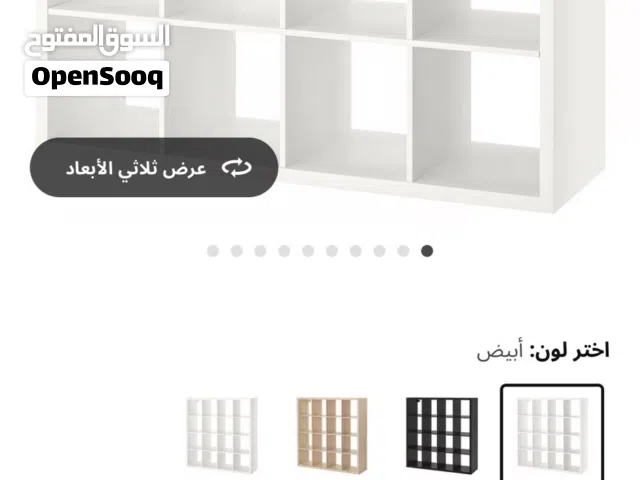 وحدة أرفف  147×147 سم