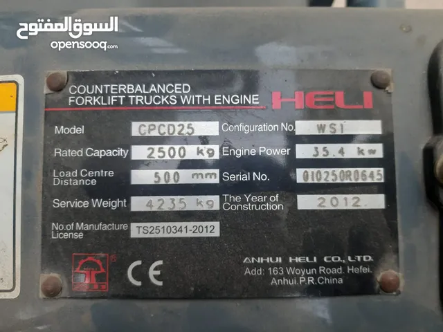 سكتريك ديزل HELI 2٫5 طن │ عامود 3 مراحل 6م │ موديل 2012 │