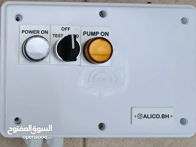 24 volt pump controller