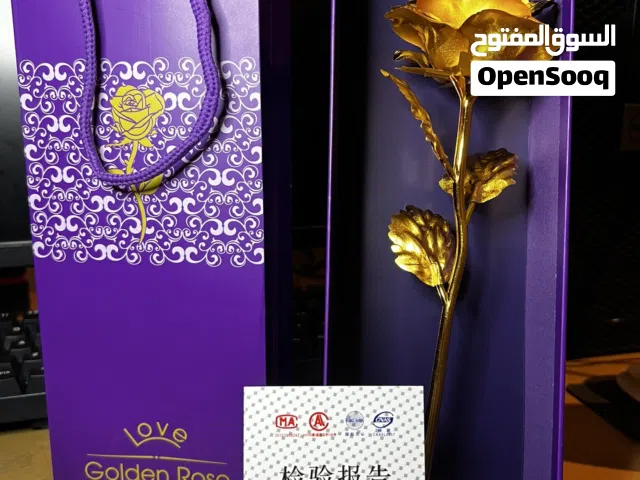 Golden Flower For Sale!