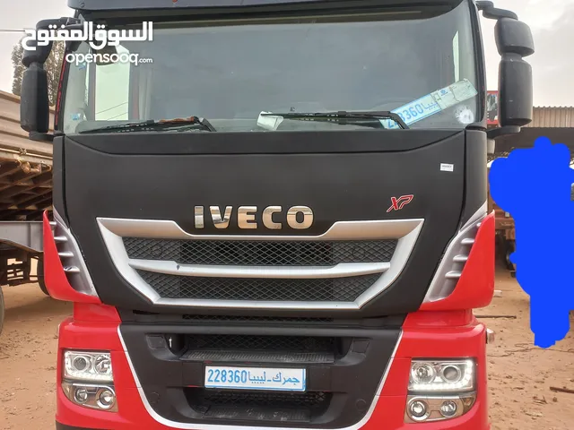 راس وطواط جمرك