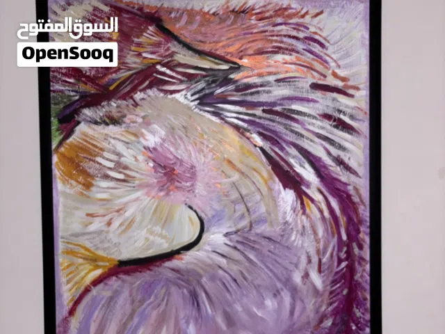 لوحة ب إيطار