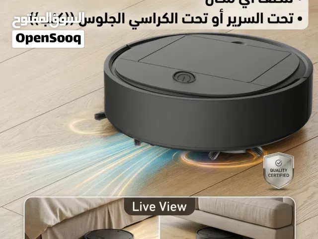مكنسة روبوت عملية جداً تقدر تنظف اي مكان تريده بسرعة و سهولة متعدد الفوائد و الاستخدام جودة ممتاز