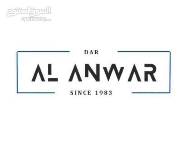 steel dar alanwar