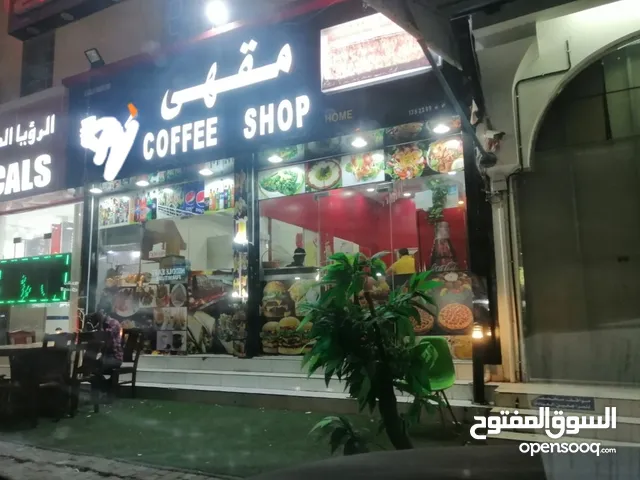 35m2 Restaurants & Cafes for Sale in Al Batinah Saham