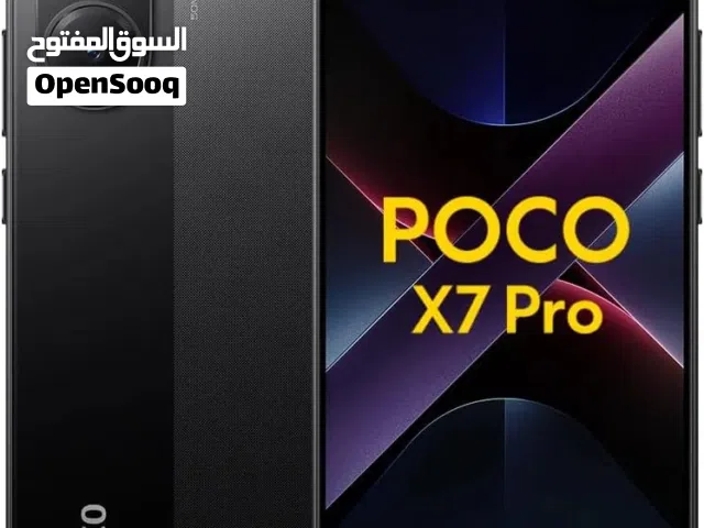 Xiaomi Pocophone X7 Pro 512 GB in Basra
