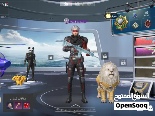 إيميل PUBG بوبجي ليه 8 سنين من السيزون 3 مساوم 1400 فيه أم فور ثلجية ماكس . ميتك