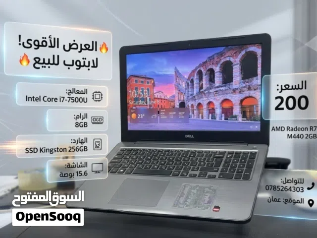 Dell Inspiron core i 7