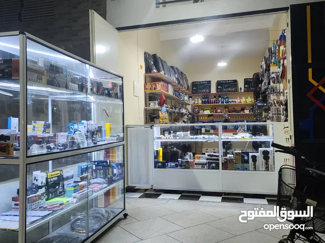 محل للبيع بكامل تجهيزات والبضاعة لعدم التفرغ
