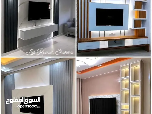 متاح تنفيز جميع الديكورات والخزان في النازل وبسعر خاص جداً