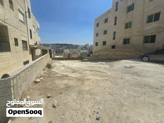 Residential Land for Sale in Amman Abu Nsair
