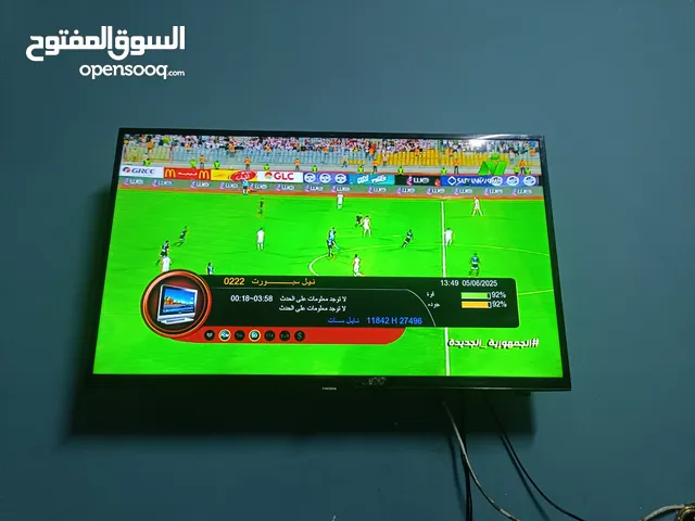 Samsung Smart 43 inch TV in Giza