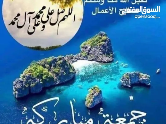 السلام عليكم أي شخص محتاج تنظيف بنايه بيت محال عمارة من الأنقاض تصعيد مواد البناء وبأسعار مناسبة