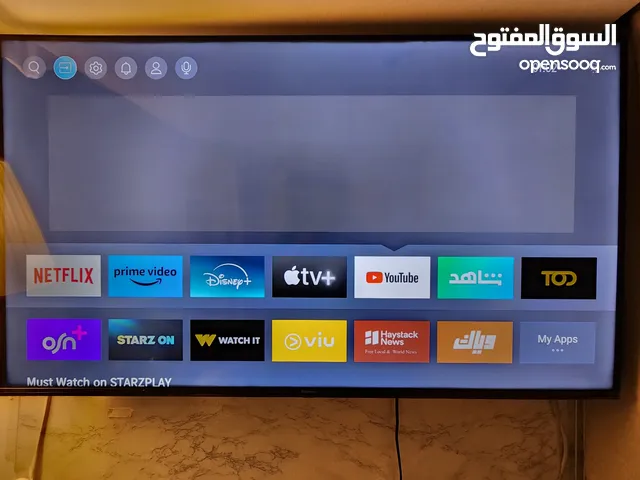 Hisense Smart 55 Inch TV in Abu Dhabi