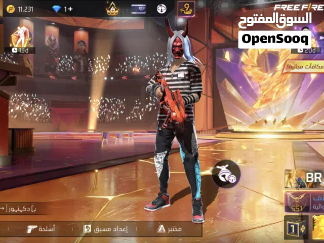 Free Fire Accounts and Characters for Sale in Ain Defla