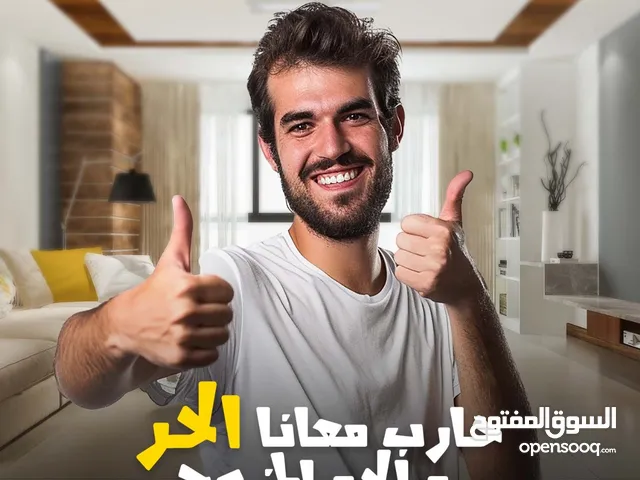 تصميم قرفك ديزين