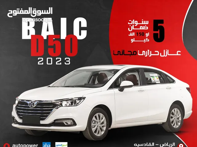 New BAIC Senova D Series in Jeddah