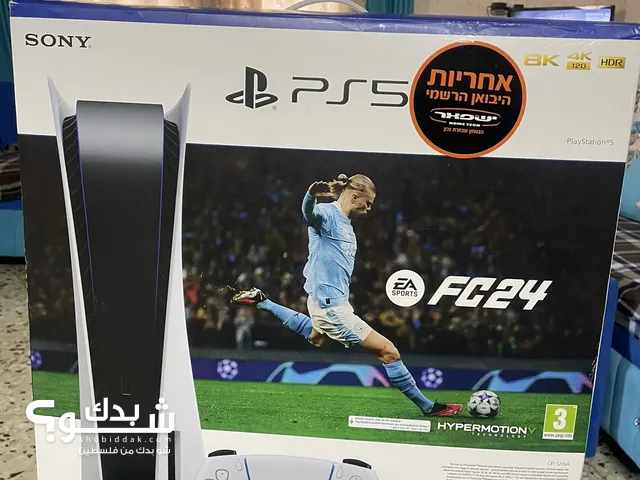  Playstation 5 for sale in Hebron