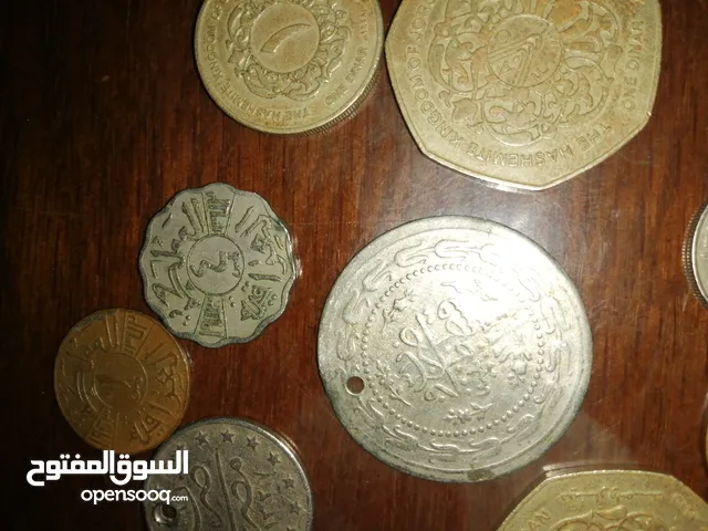 عملات قديمة للبيع اردني امريكي بريطاني ألماني عراقي خليجي يوجد قطع نوادر ومميزة