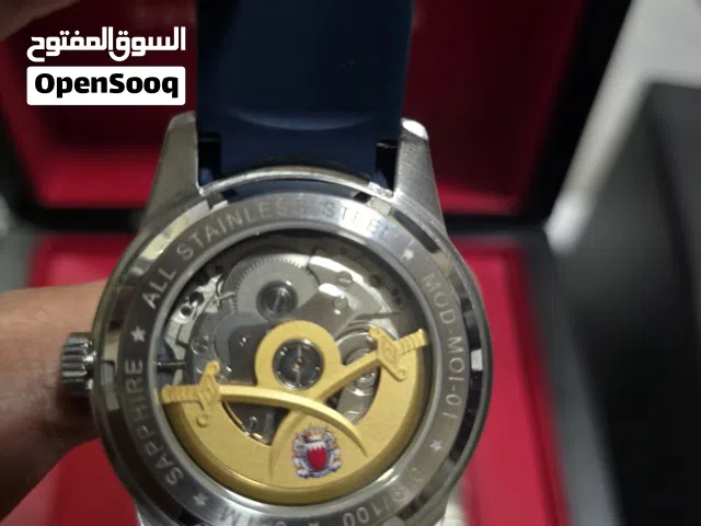 Ministry of Interior limited edition watch..