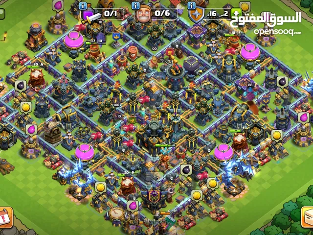 Clash of Clans Accounts and Characters for Sale in Tipasa