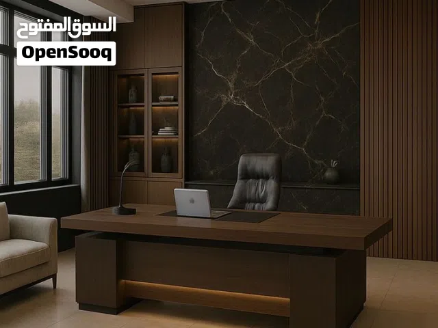 اكاكوس لصناعة الاتاث المكتبي
