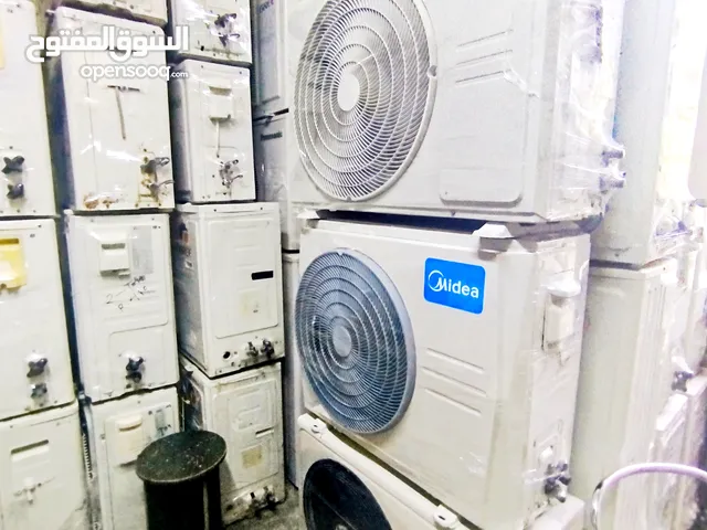 We sell split ac call Text messages WhatsApp available