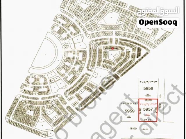 Two Adjacent Residential Plots for Sale in Tilal City – Direct from Owner (No Agents)