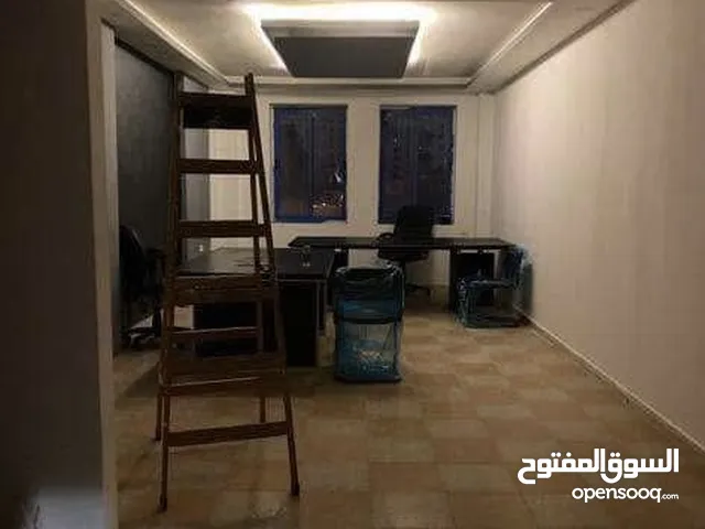 تاجير مكتب