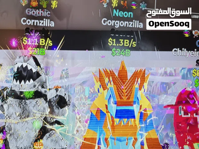 للبيع او التريد عروض قويه الحق