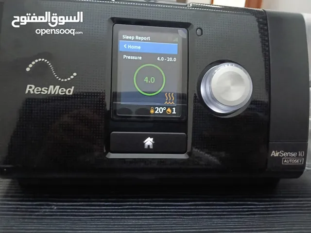 Other for sale in Muscat