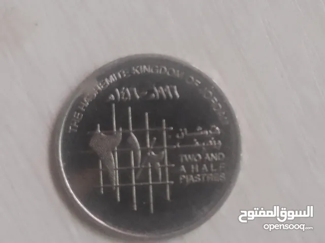 عملات قديمة للبيع