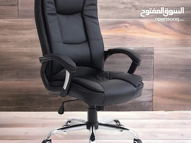 كراسي مدير جلد فخمه واقل اسعار