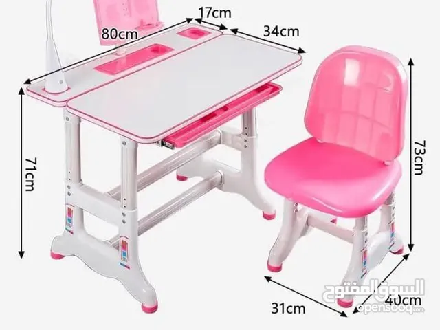 ميز دراسه دراسة كبير + كرسي + لايت