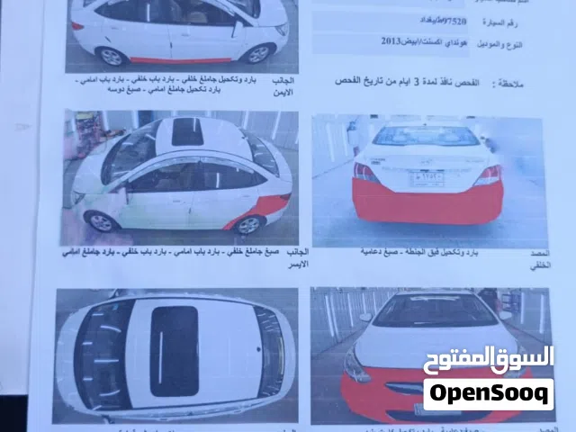Used Hyundai Accent in Baghdad