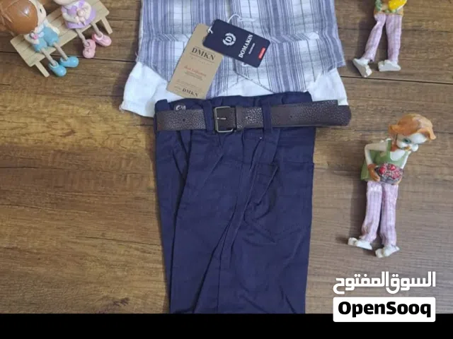 ملابس اطفال ولادي - بناتي