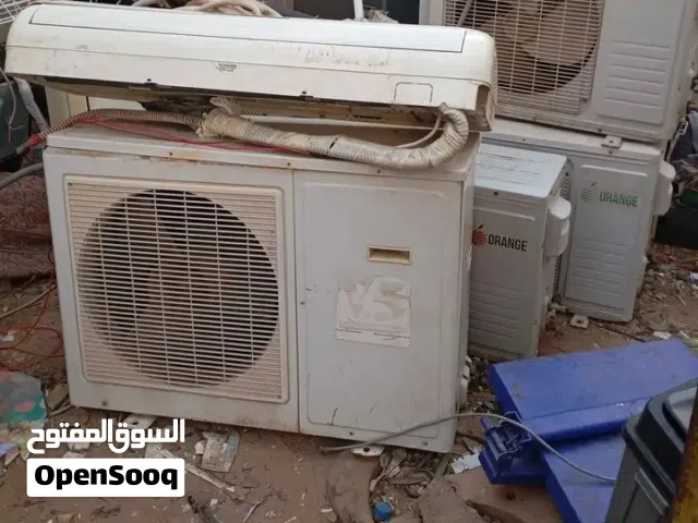 اعلان)من أمام الحوش شراء الرابش من فوق  الأسطح  شراء الخردة بجميع انواعها  شراء خردة المصانع