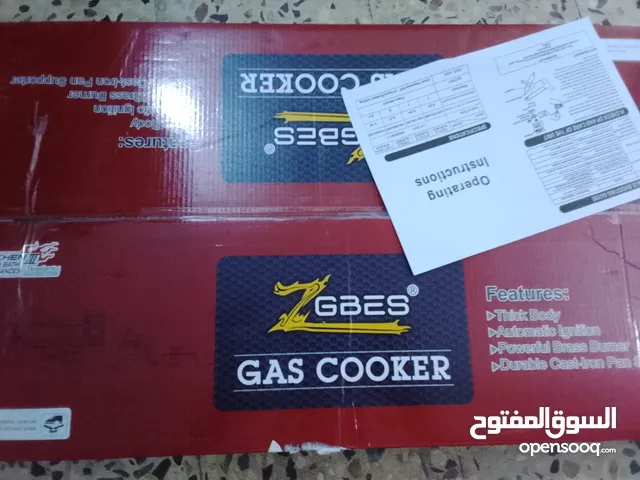 غاز وبربيش وساعه وجرة كلو جديد للبيع بسعر 60 دينار من الاخر