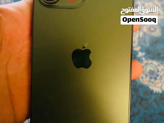 ايفون 13 pro max