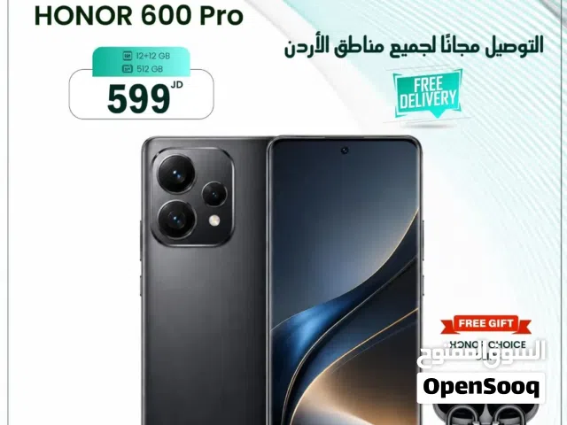Honor Other 512 GB in Amman