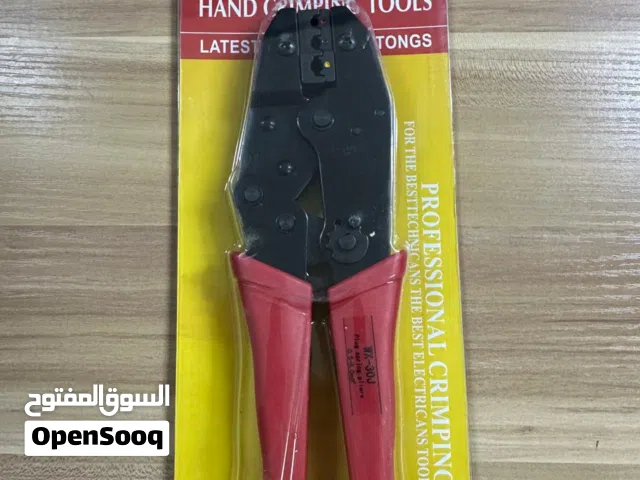 عدد يدوية للبيع جمله ومفرق