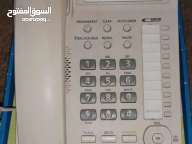 تليفون ارضي باناسونيك السعر 1800 جنيه سلكي ابيض - KX-TS880FX صناعة ماليزية