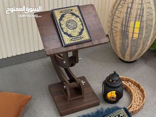 حامل القرآن الكريم الخشبي القابل للتعديل