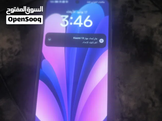 Xiaomi 13 Ultra 256 GB in Tripoli