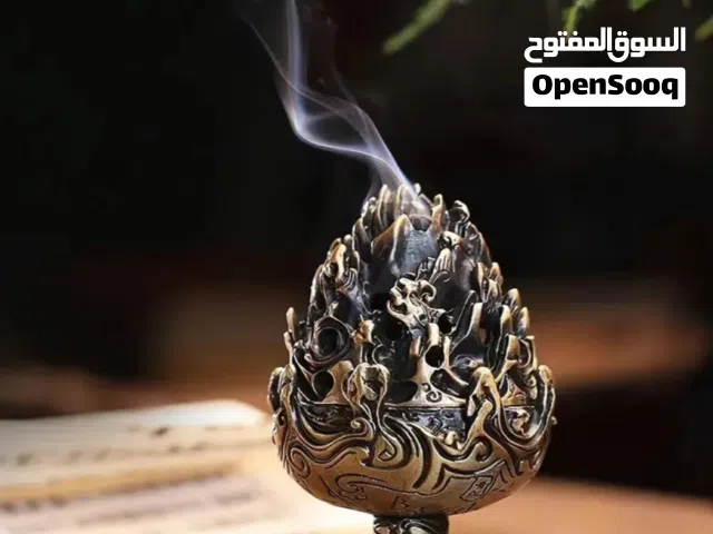 مبخرة  صغيرة للبيع