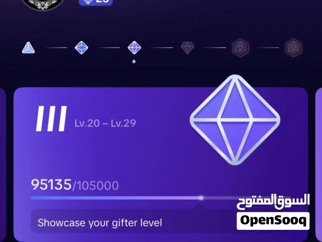 Acc tik tok
