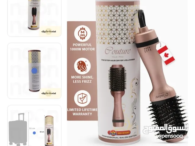 فرشه استشوار شعر