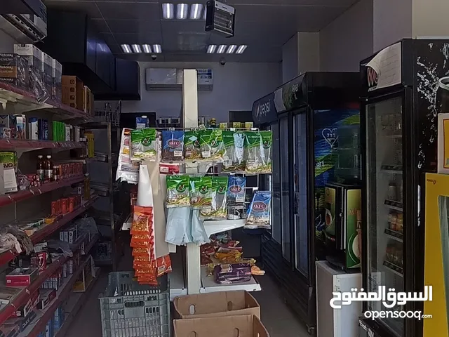 35 m2 Supermarket for Sale in Al Ain Al Ain Industrial Area