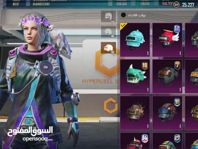 Pubg Accounts and Characters for Sale in Babylon